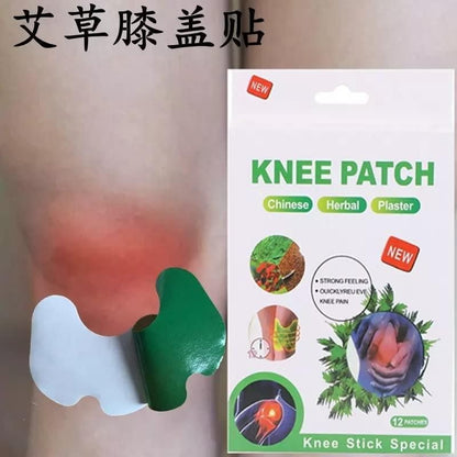Herbal Knee Plaster Sticker Ache Pain Relieving